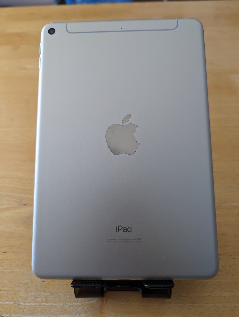 Apple iPad mini5 第5世代 Wi-Fi + Cellular シルバー 64GB docomo◯ アクティベーションロック解除済み 初期化済み_画像6