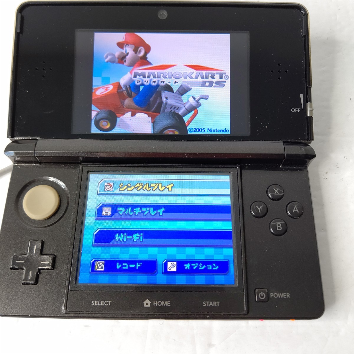 Nintendo ニンテンドー3DS コスモブラック 画面極美品 任天堂ゲーム機