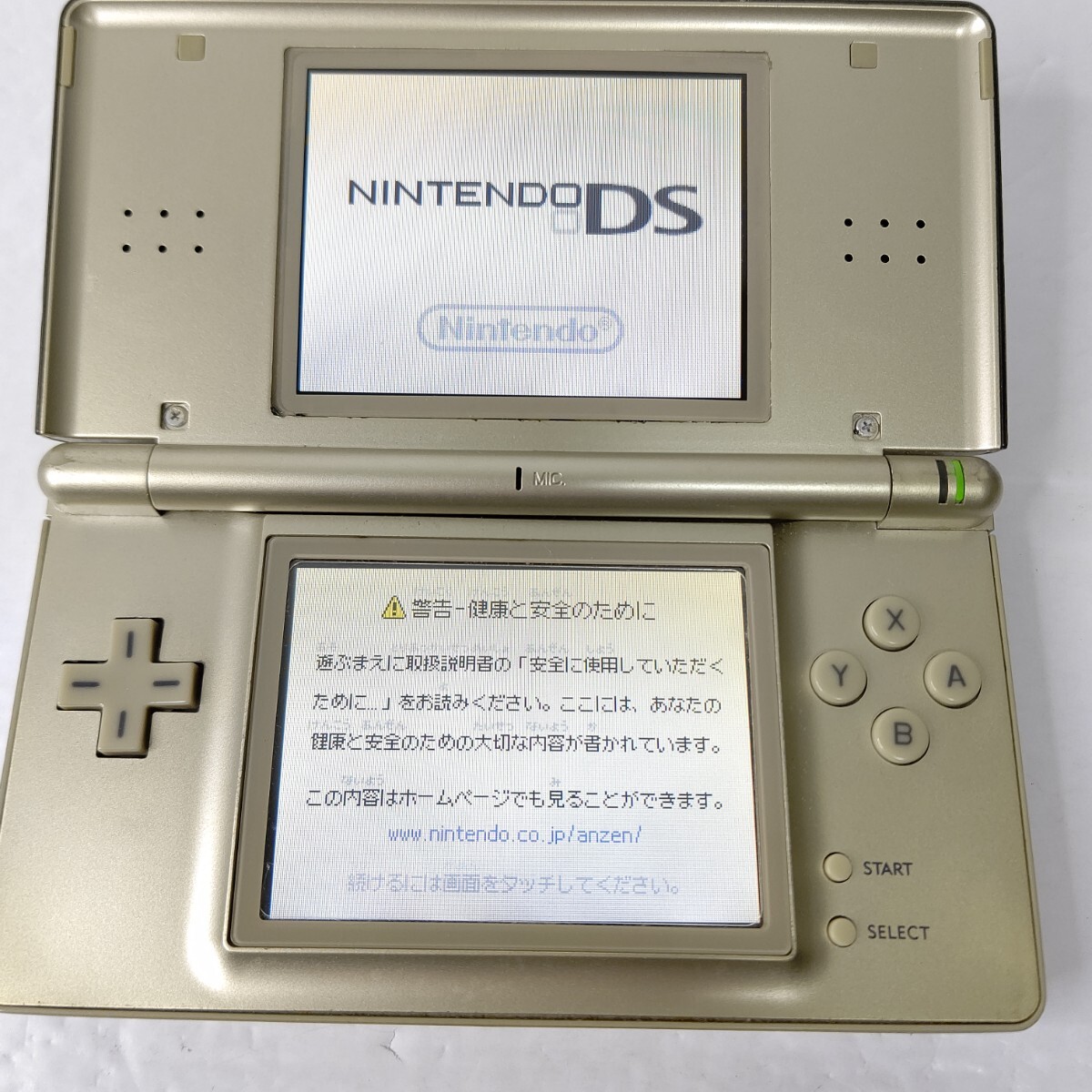 Nintendo　北米版　ニンテンドーDSlite　ゼルダの伝説　画面極美品_画像8