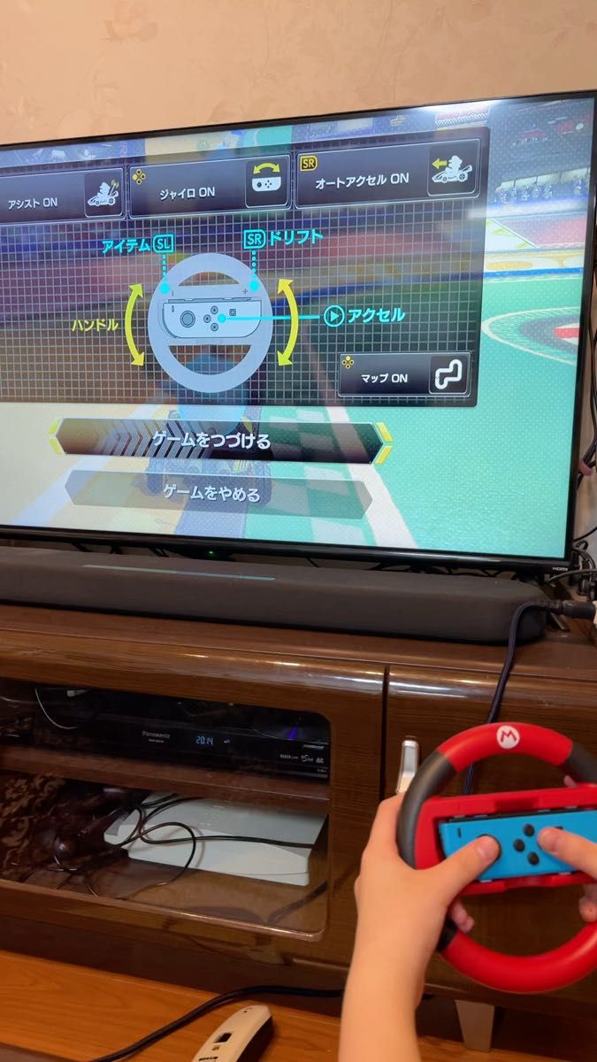 マリオカート　 レーシングコントローラー Nintendo Switch ホリ