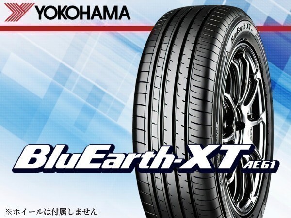 ヨコハマ BluEarth-XT ブルーアースXT AE61 225/60R18 100H[R5781] ※4本の場合総額 73,440円_画像1