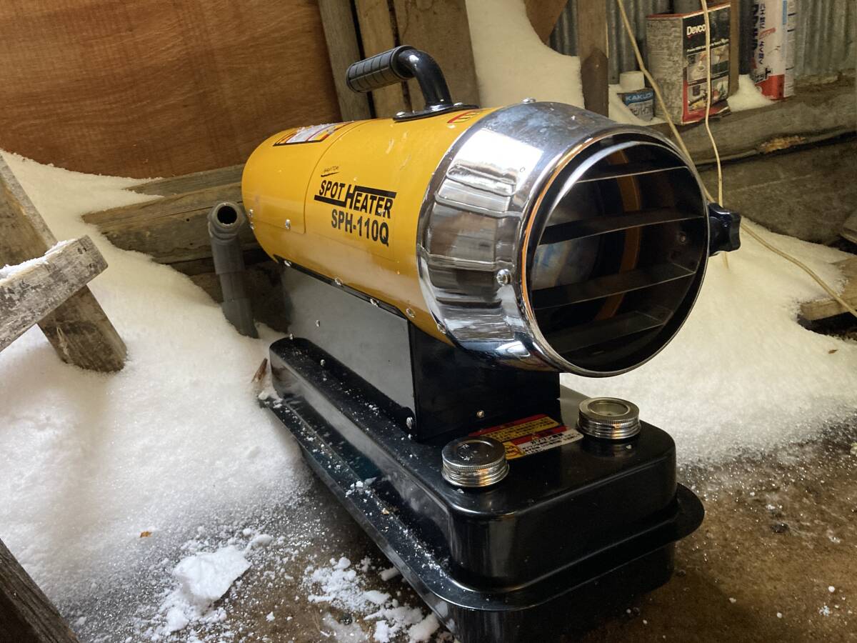 ナカトミ スポットヒーター SPH-110Q 灯油 業務用 暖房 塗装 ナカトミ スポットヒーター SPH-110Q 灯油 業務用 暖房 塗装