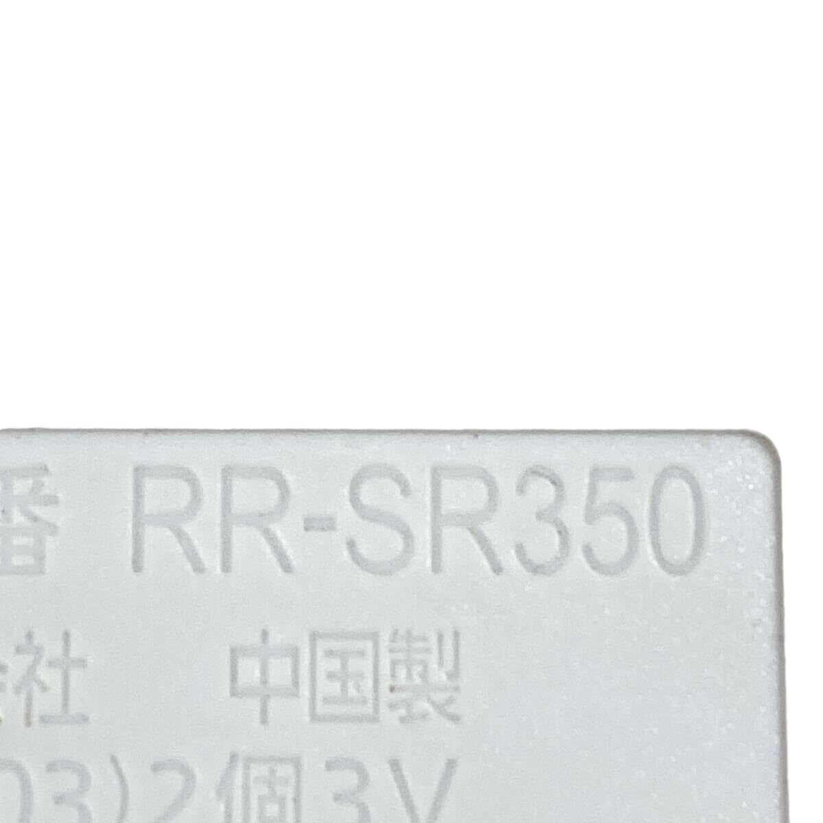  【取扱説明書付き】パナソニック ICレコーダー RR-SR350-W　＃00016_画像5