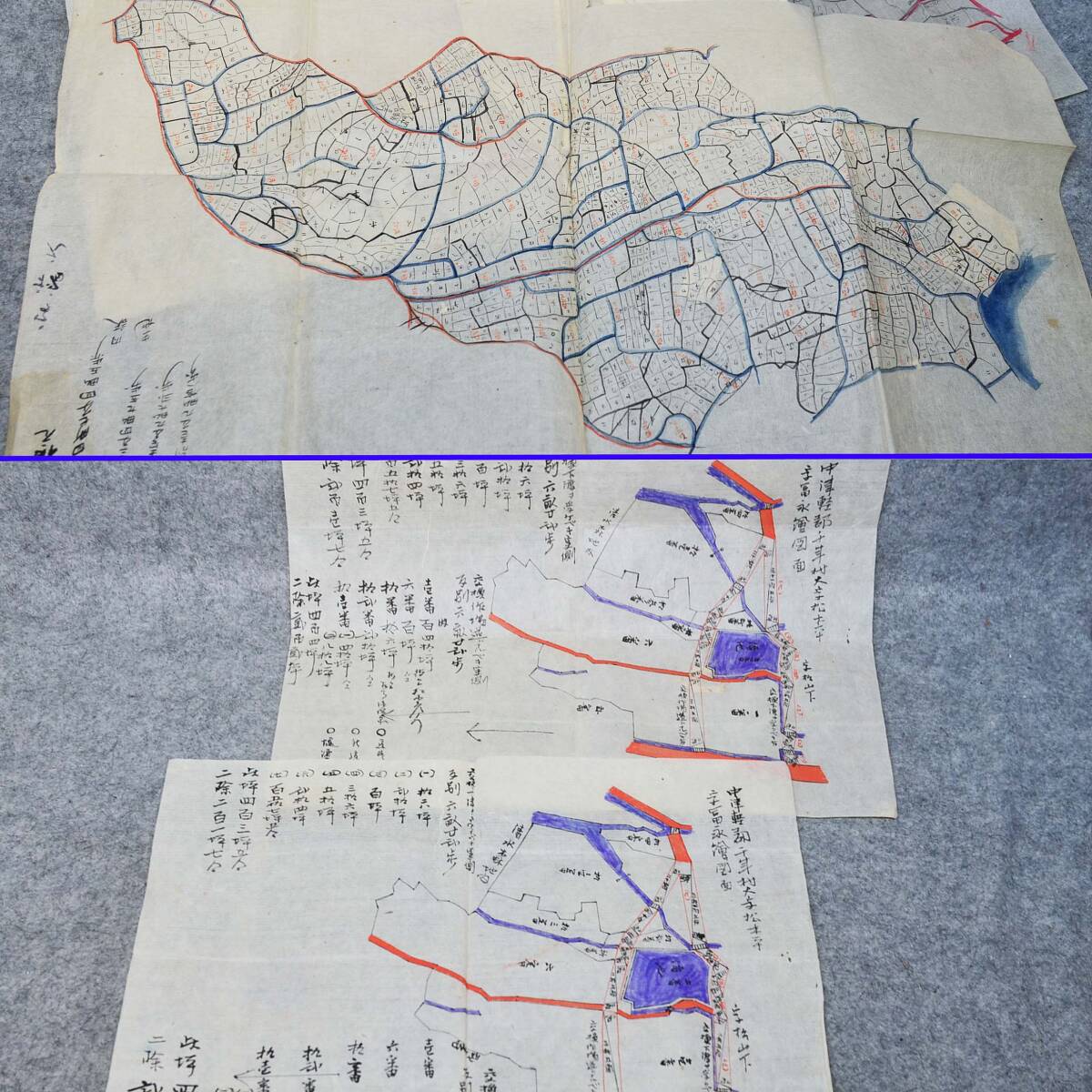 古地図まとめて 詳細不明 青森県の画像6