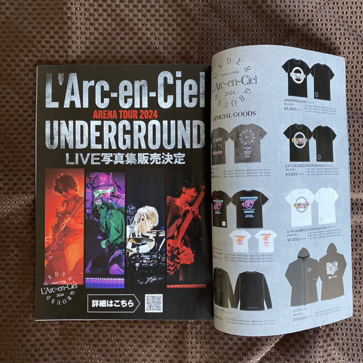【新品】L'Arc〜en〜Ciel ラルクアンシエル　冊子 コースター セット_画像2