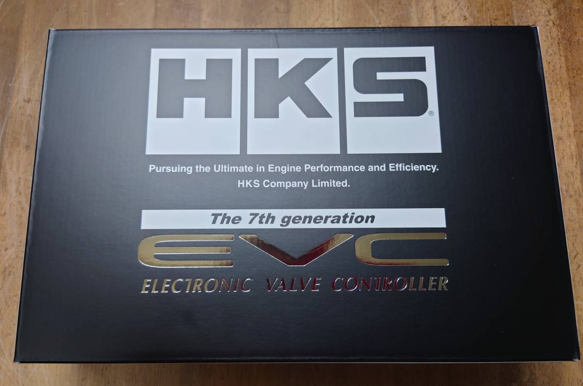 HKS ブーストコントローラー EVC7(45002-AK013) 新品未使用_画像1