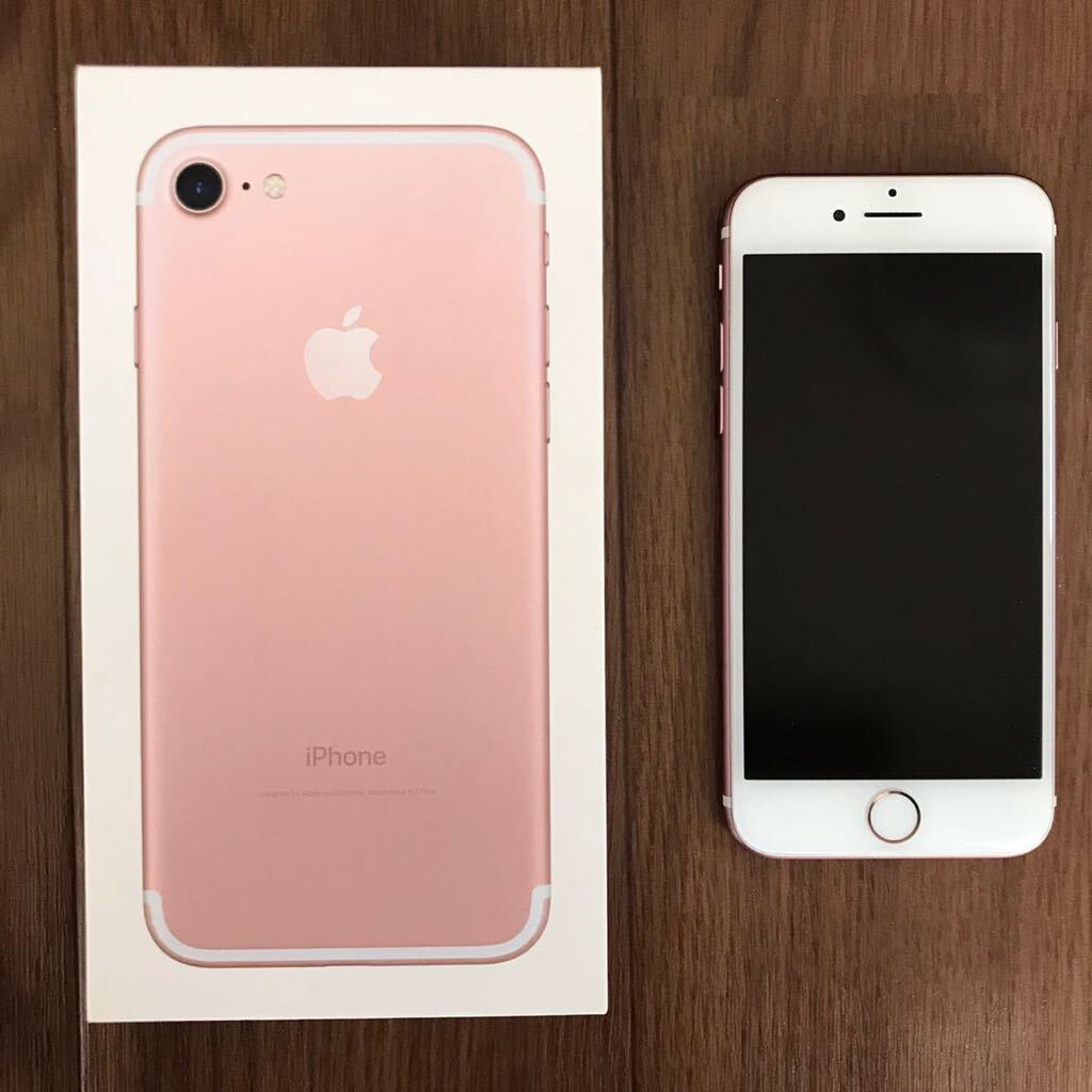 iPhone 7 32GB ピンク 箱付き SIMフリー