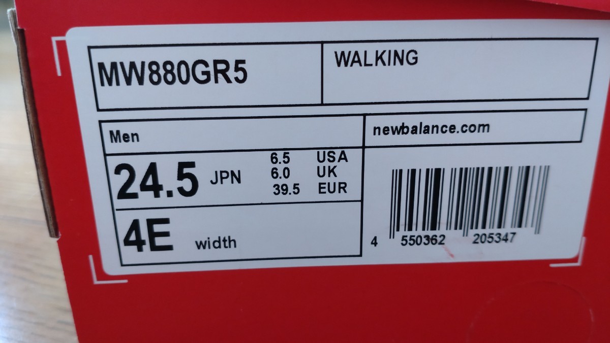 ニューバランスNew Balance MW880 グレー 24.5 4E 幅広ワイド ウォーキング_画像5