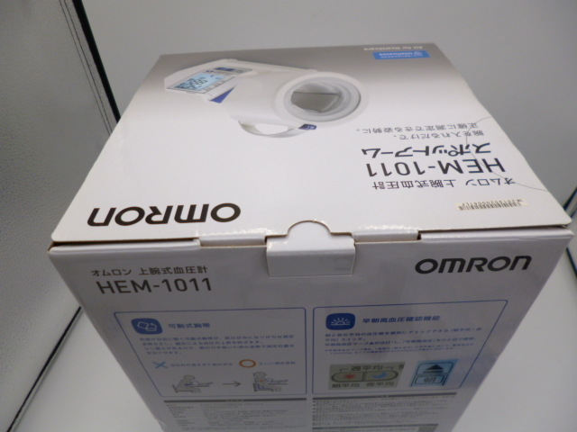 ① 動作品 OMRON オムロン 上腕式血圧計 HEM-1011 スポットアーム 激安1円スタート_画像9