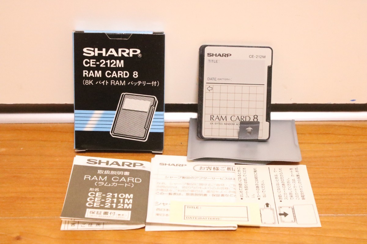 [ новый товар не использовался / редкий товар ]SHARP карманный компьютер - для расширение RAM карта CE-212M емкость 8KB карманный компьютер 7 шт. комплект 
