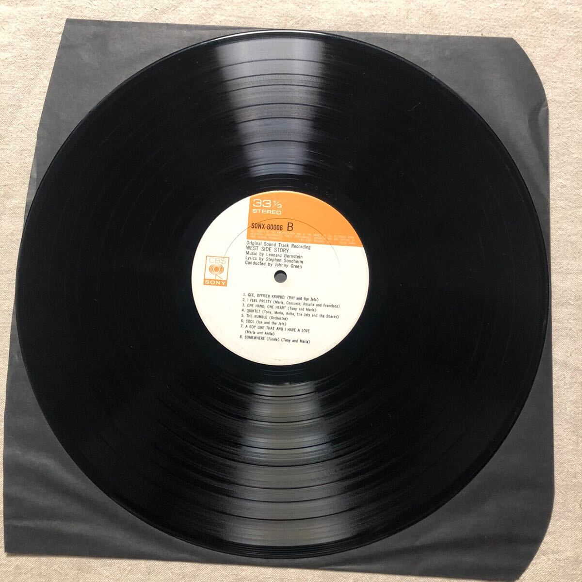 ウエスト・サイドストーリー　オリジナルサウンドトラック　west side story 中古LPレコード　ナタリー・ウッド_画像9