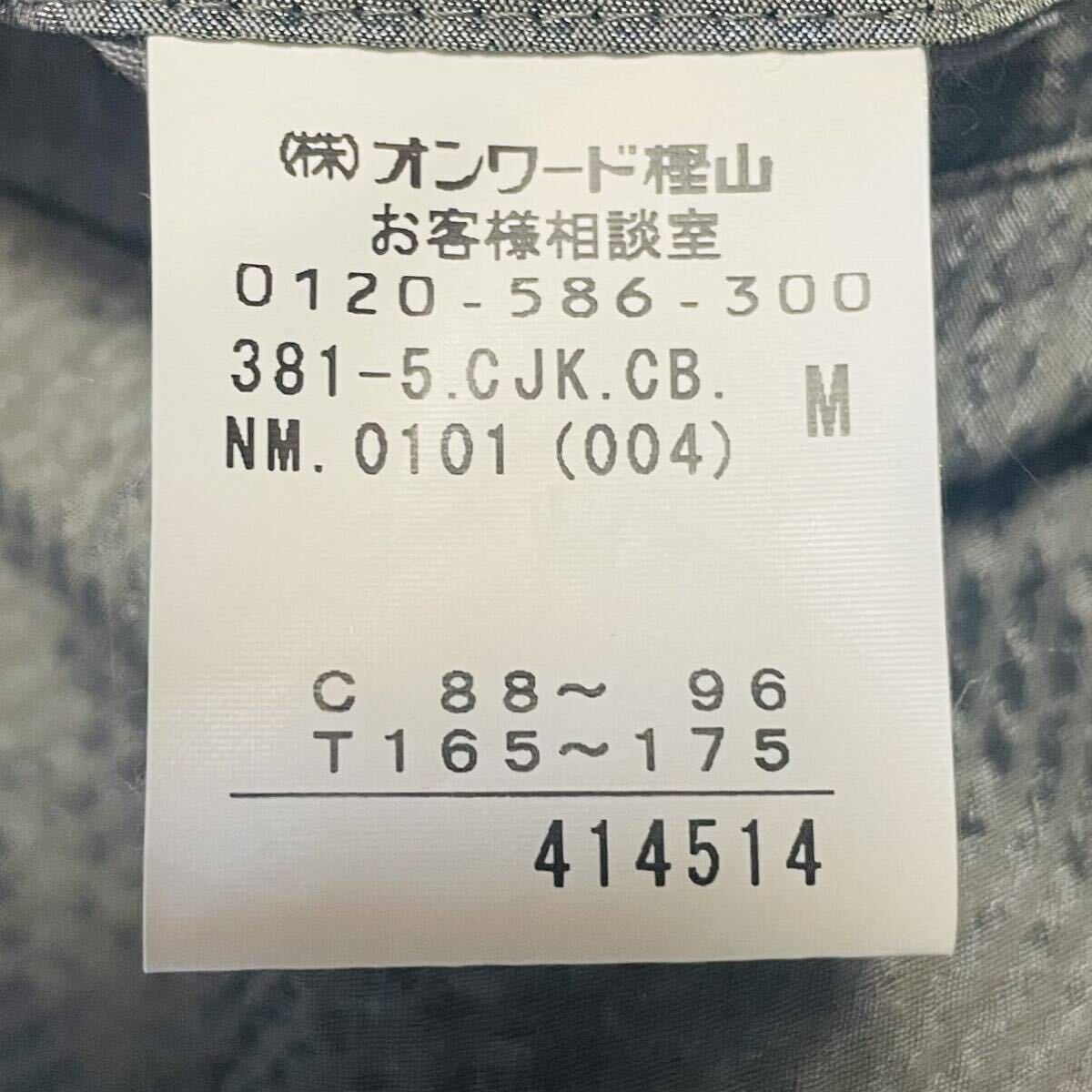 美品●Calvin Klein アンコンジャケット テーラードジャケット シアサッカー グレー 2B カルバンクライン　M〜Lサイズ 【春夏の主役】_画像6