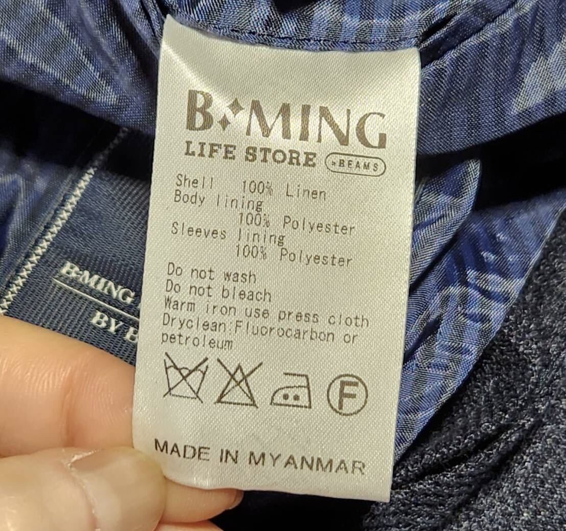 B:MING by BEAMS ビーミングバイビームス サマージャケット ネイビー薄手ジャケット メンズ46_画像7