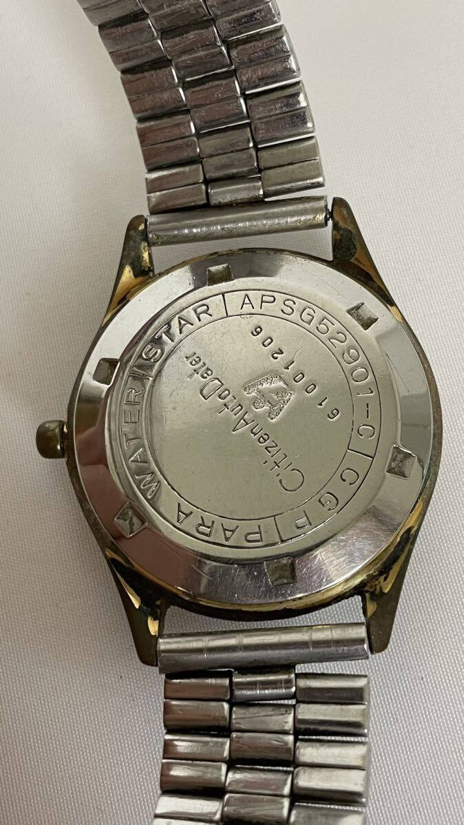 シチズン Citizen Auto Dater 520 21石 デイデイト APSG52901-C 自動巻き メンズ 腕時計 ジャンク_画像6