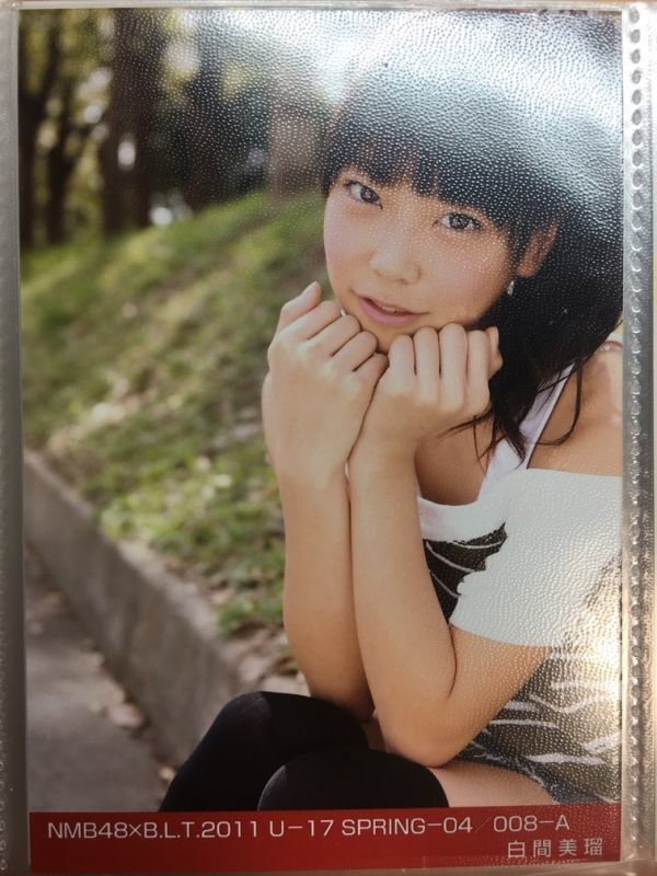 NMB48×B.L.T 2011 U-17 白間美瑠　A　写真_画像1