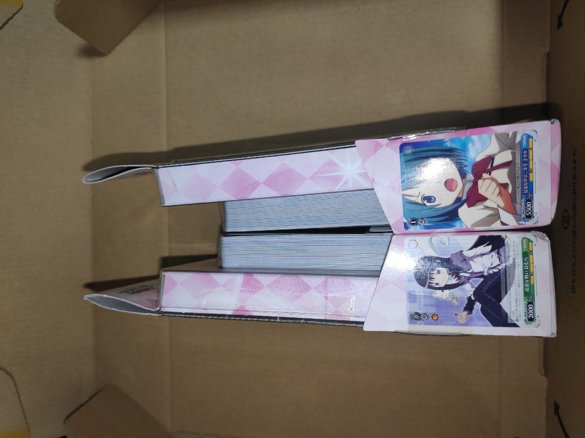 2個セット　ヴァイスシュヴァルツ トライアルデッキ 魔法少女まどか☆マギカ 新品未開封　初版　 BOX ブシロード