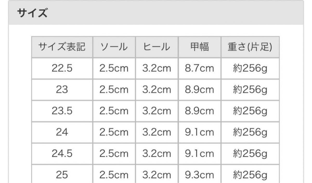 【試着のみ】NIKE W NIKE TC 7900 24.5cm