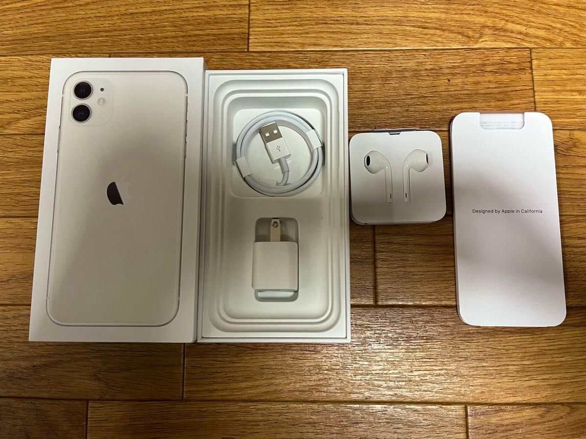 iPhone11★SIMフリー★ホワイト★64GB★箱付き★イヤホン・充電器付