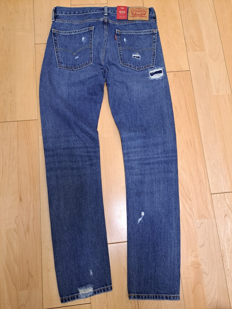 【新品】リーバイス/Levi's510 ダメージ加工スキニーデニムW31×L32_画像6