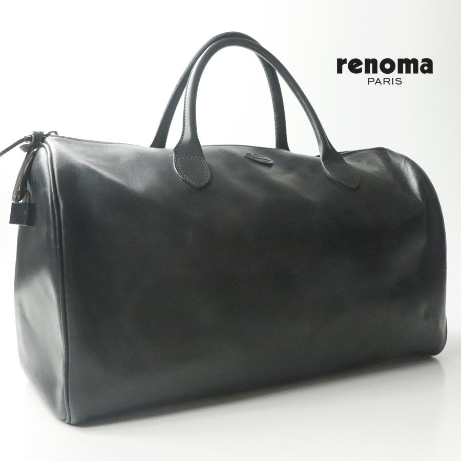 美品 renoma PARIS レノマ パリ 牛革 シュリンク オールレザー ボストンバッグ 黒 トラベル ユニセックス【相場価格￥66,000-】_画像1