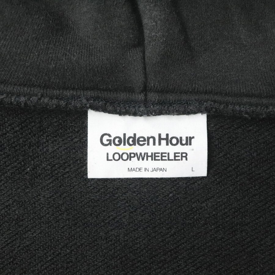 美品 日本製 LOOPWHEELER ｘ GOLDEN HOUR ループウィラー スウェット フルジップパーカ L フーディー【相場価格￥17,600-】_画像6