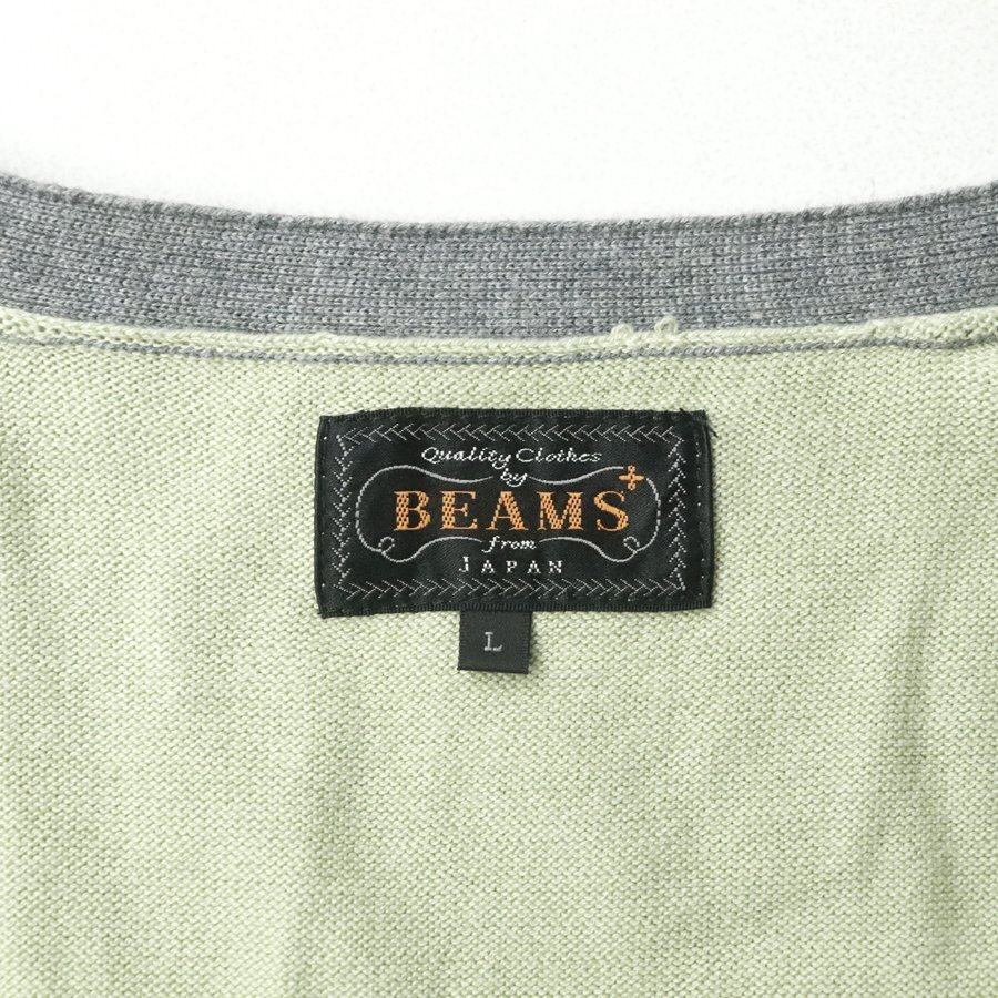 [ fine quality line!] beautiful goods BEAMS+ Beams plus spring thing cotton V neck k Lazy pattern knitted cardigan pastel color L sweater 