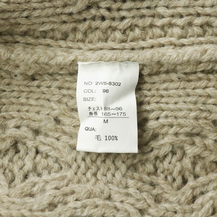 極美品 Woolrich ウールリッチ アラン編み ニットカーディガン ベージュ M セーター ケーブル メンズ【相場価格￥55,000-】_画像8