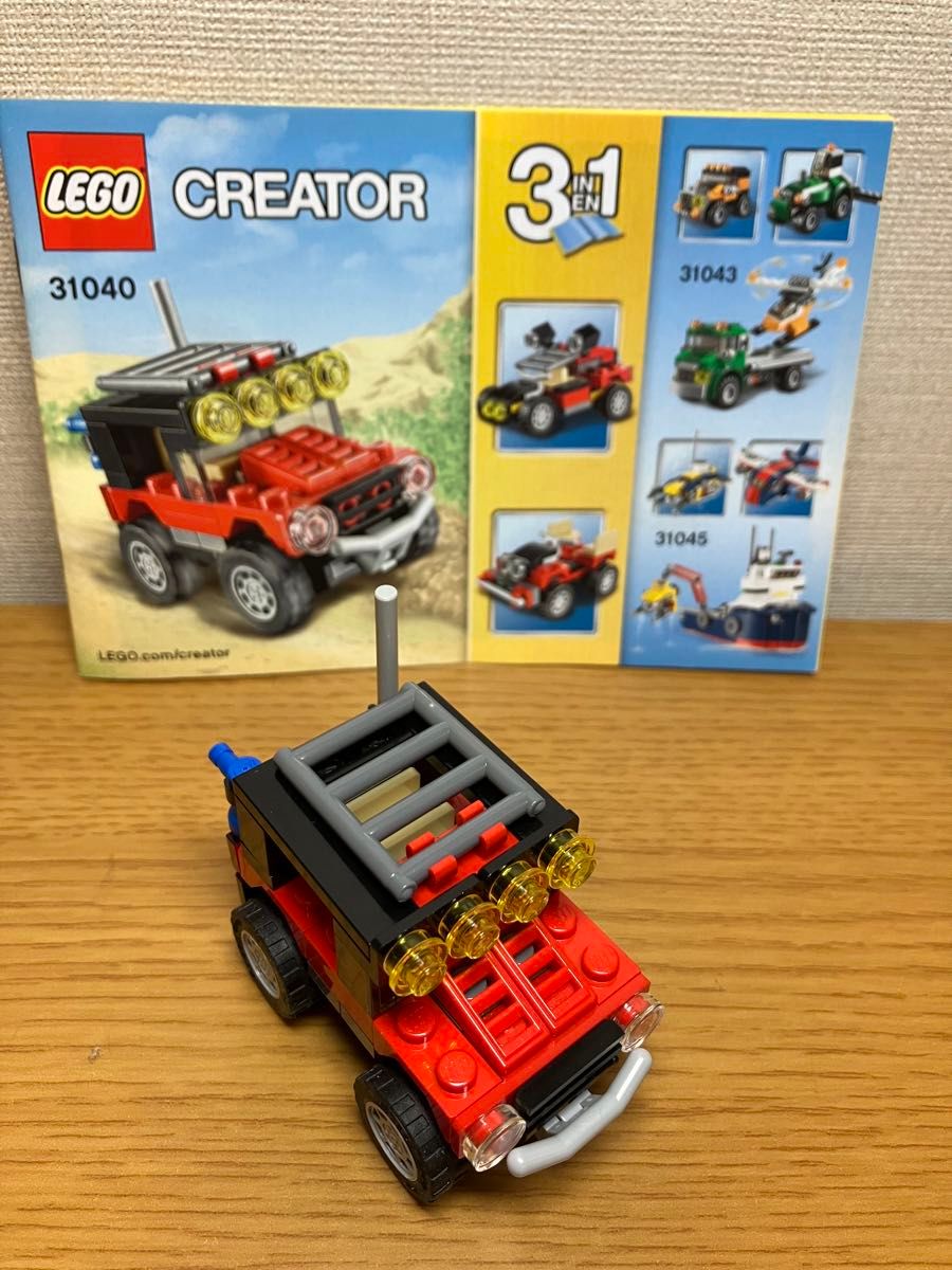 LEGO レゴ 砂漠のオフロードカー 31040