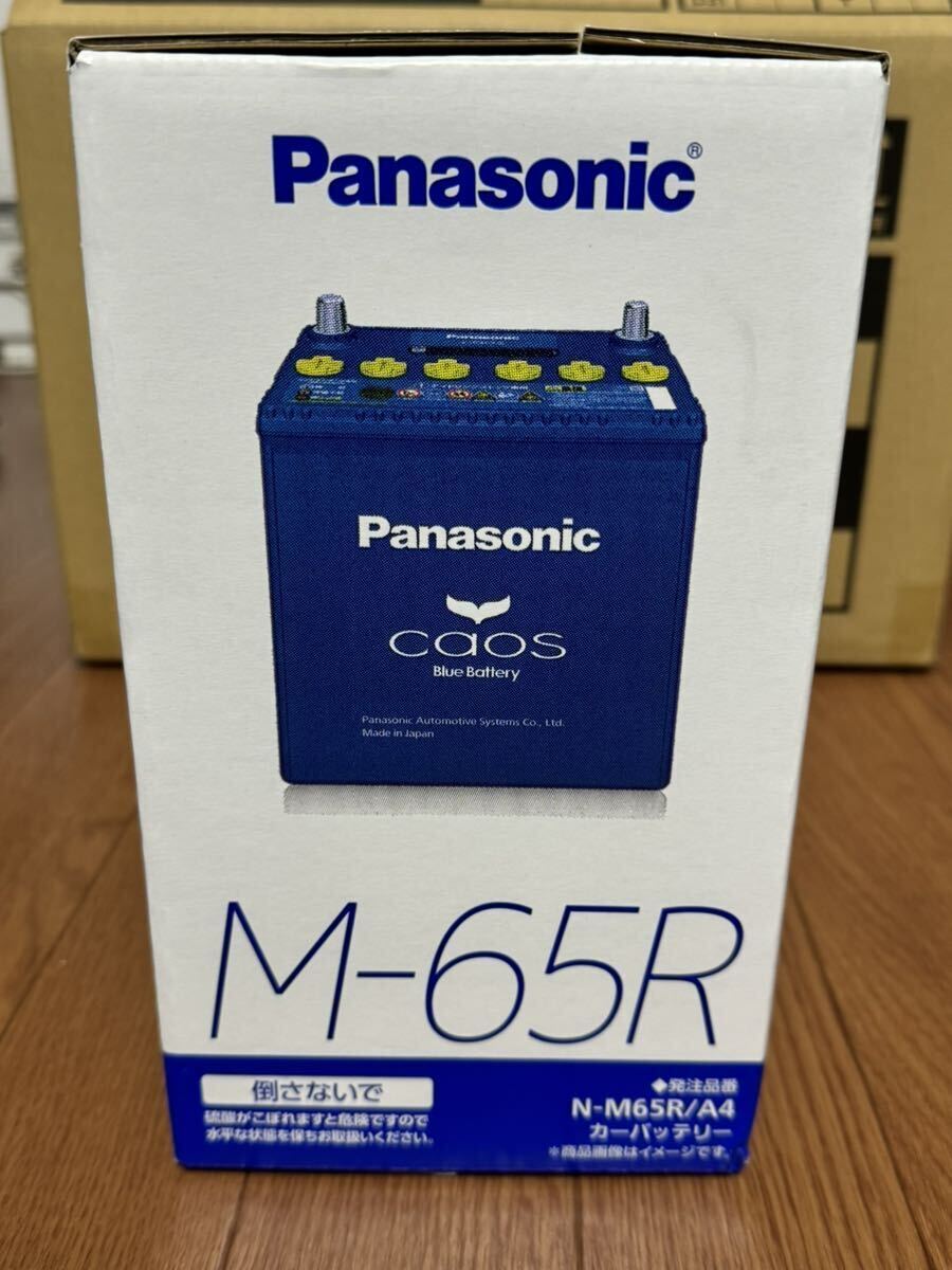  Panasonic Chaos Panasonic M65R idling Stop Caos car battery N-BOX, Hustler, Spacia etc. light car strongest battery 