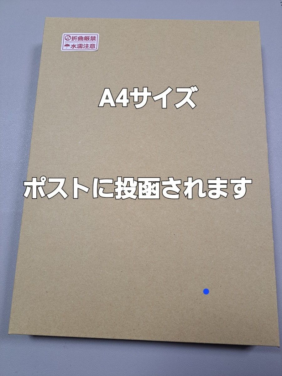 《専用》白州12年×3枚。響JH1枚。カートン合計4枚。空箱のみ。SUNTORY