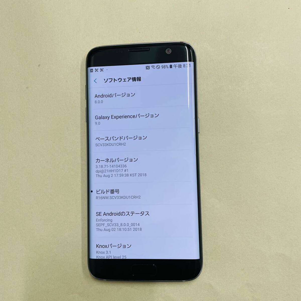 Galaxy S7 edg SCV33 SIMフリー _画像10
