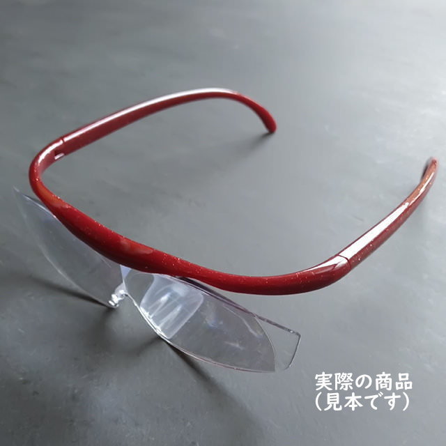 メガネ型ルーペ 拡大鏡 1.8倍 眼鏡の上から使える オーバーグラス対応 ルーペめがね 眼鏡 ハンズフリー おしゃれ 男女兼用 赤色 送料無料_画像1