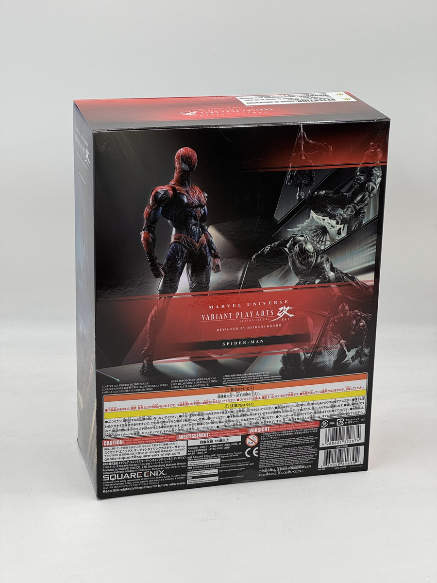 [ unopened ]MARVEL UNIVERSE VARIANT PLAY ARTS modified Spider-Man PVC made has painted moveable figure 