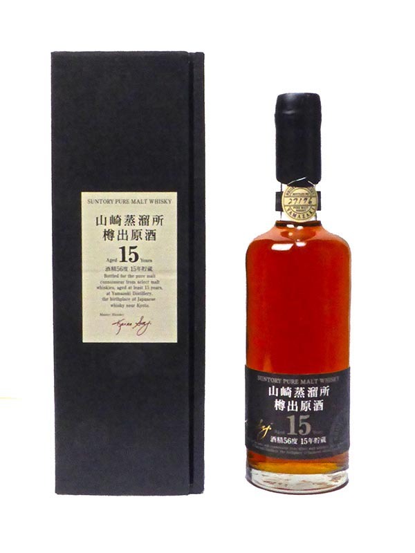 ■ Suntory Pure Malt Whiskey Yamazaki Distillery Bartriwara Саке 15 лет хранения 600 мл алкоголя 56 %