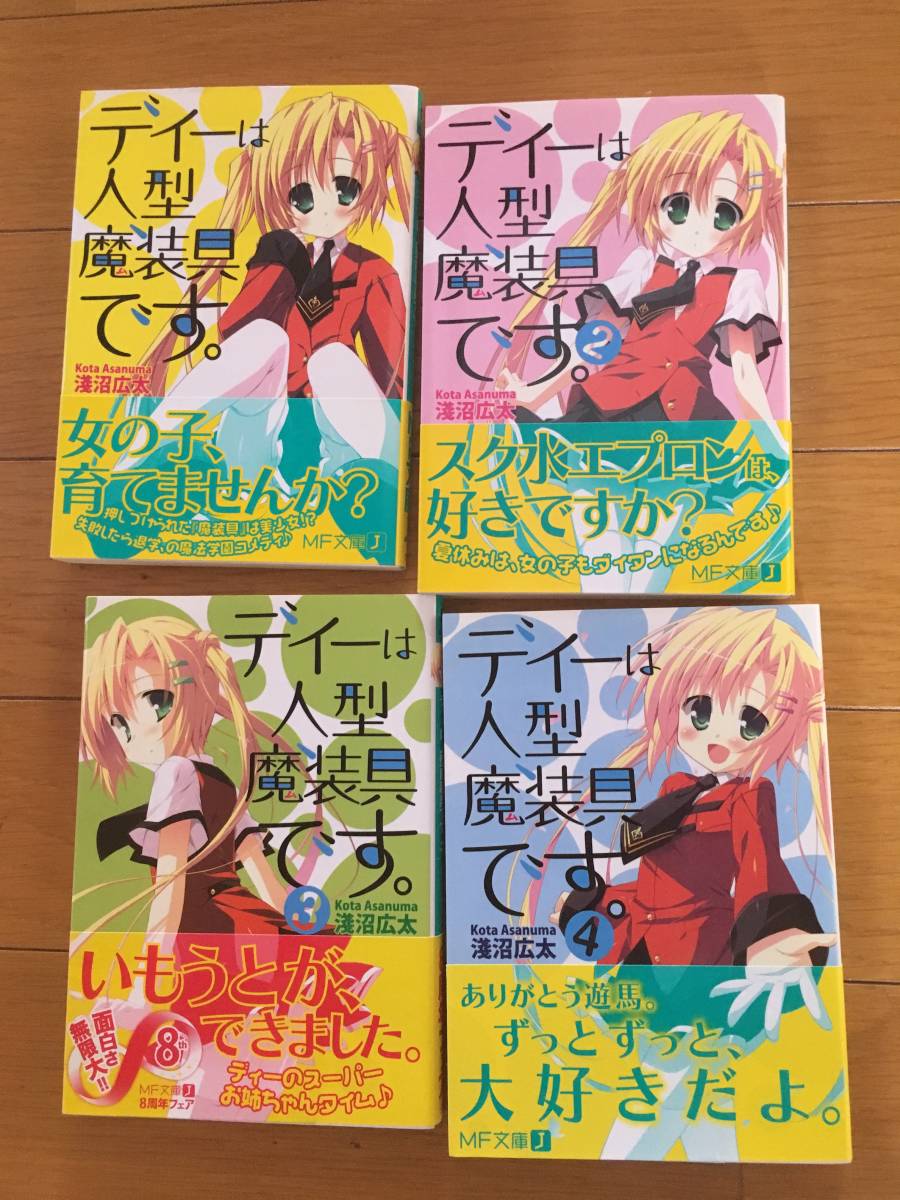 item_image_1