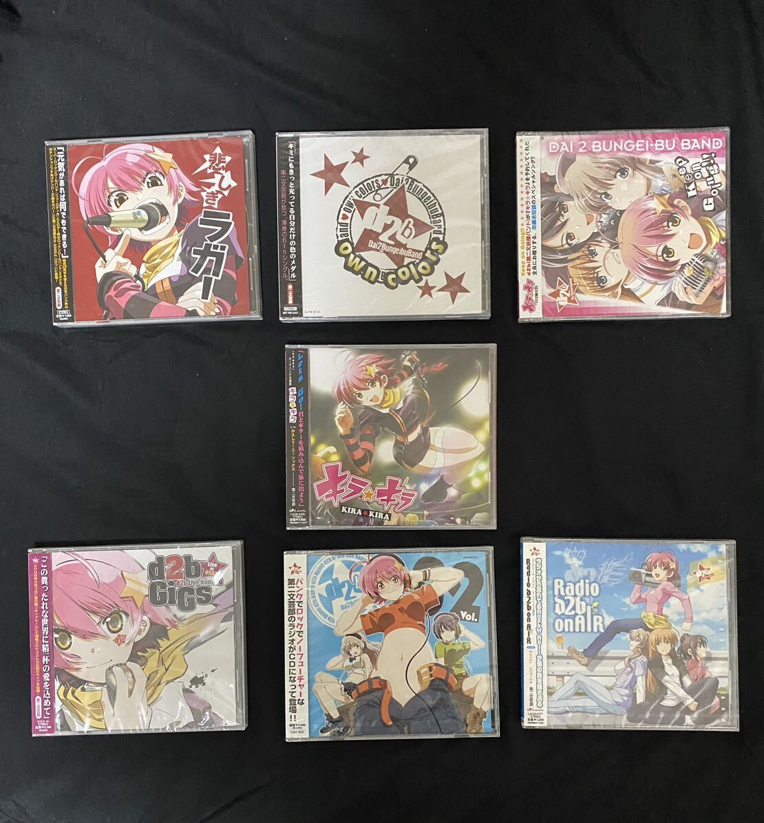 【新品】CD キラ☆キラ DEARDROPS 第二文芸部 OVERDRIVEの画像2