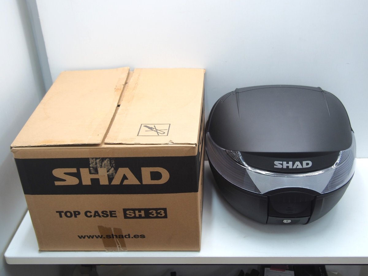 【未使用】新品 SHAD/シャッド トップケース SH33 33L ツーリング・通勤・通学などに ベースプレート/取付金具/鍵2本付きの画像1