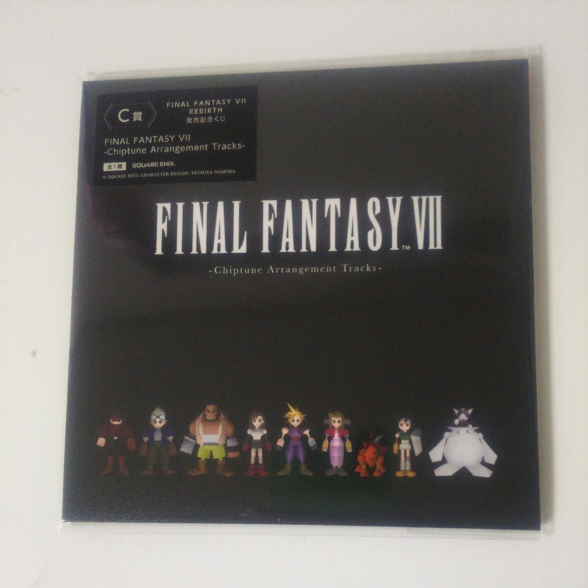 スクエアエニックス 発売記念くじ ファイナルファンタジー7 リバース C賞 CD Chiptune Arrangement Tracks FF7_画像1