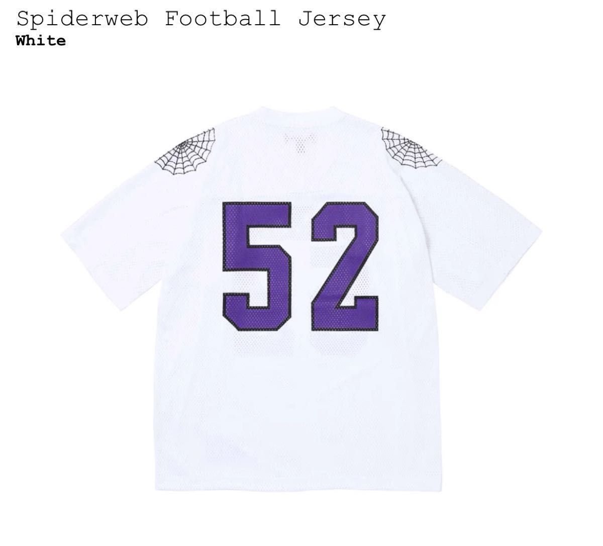 Supreme Spiderweb Football Jersey