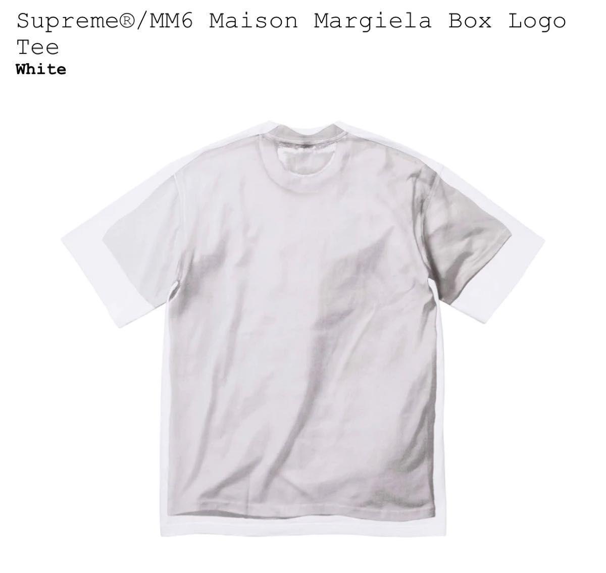 Supreme MM6 Maison Margiela Box Logo Tee シュプリーム ボックスロゴ