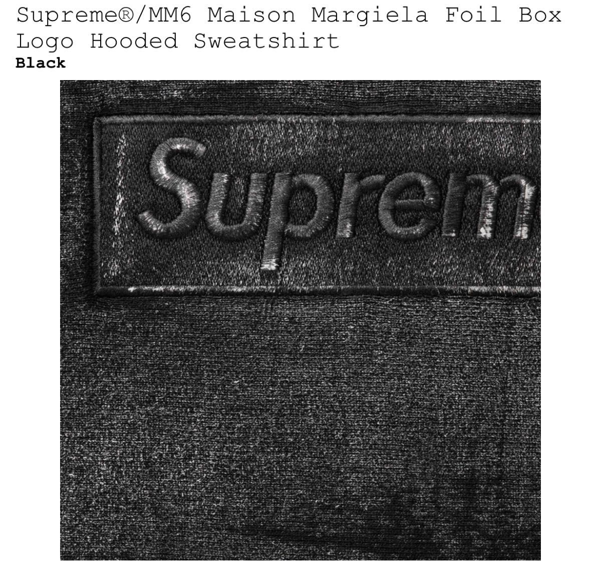 Supreme MM6 Maison Margiela Foil Box Logo Hooded Sweatshirt