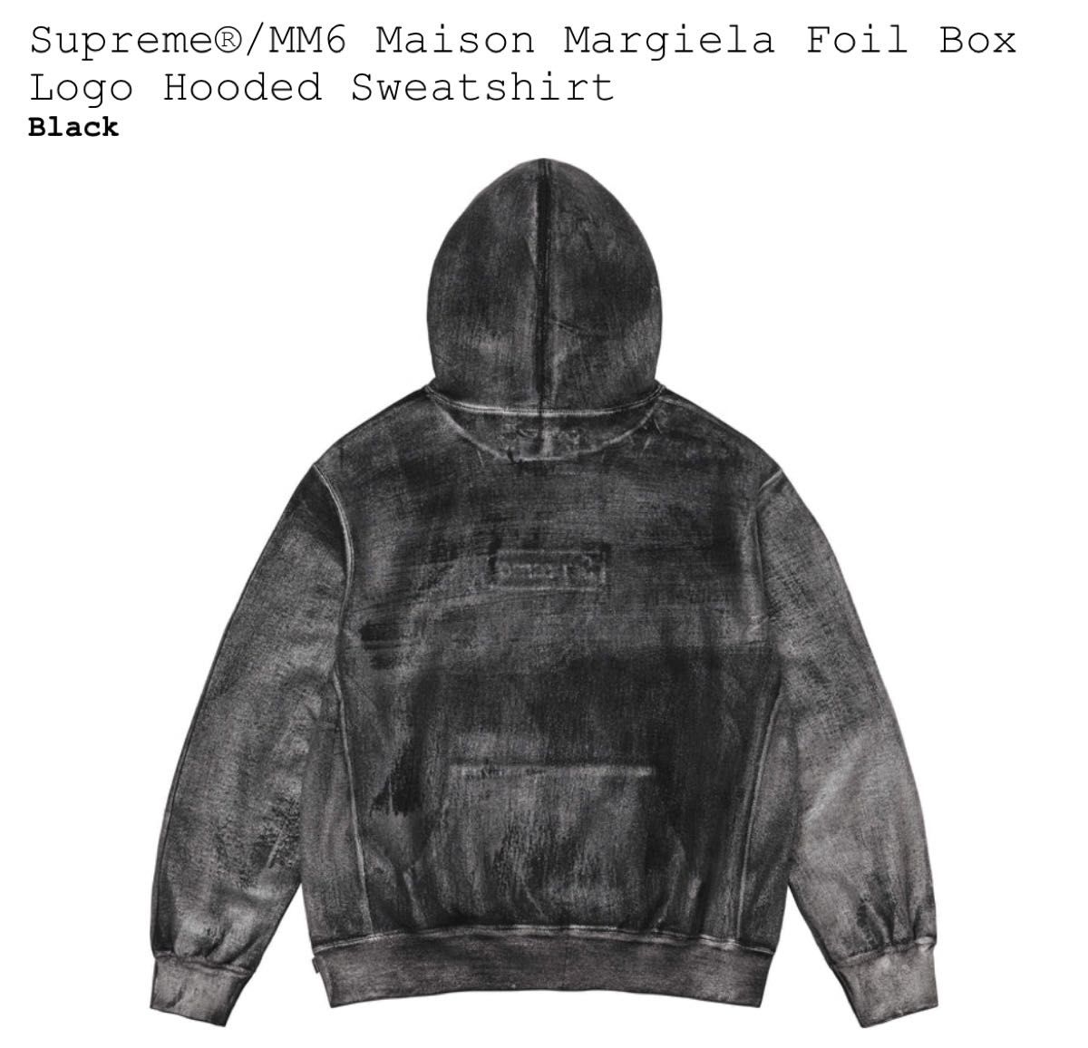 Supreme MM6 Maison Margiela Foil Box Logo Hooded Sweatshirt