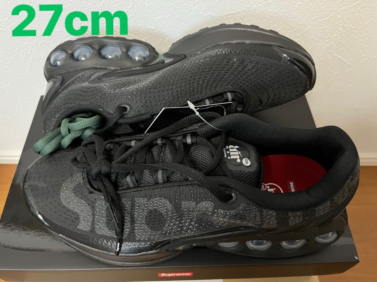 Supreme × Nike Air Max DN シュプリーム × ナイキ エアマックス Supreme × Nike Air Max DN シュプリーム × ナイキ エアマックス