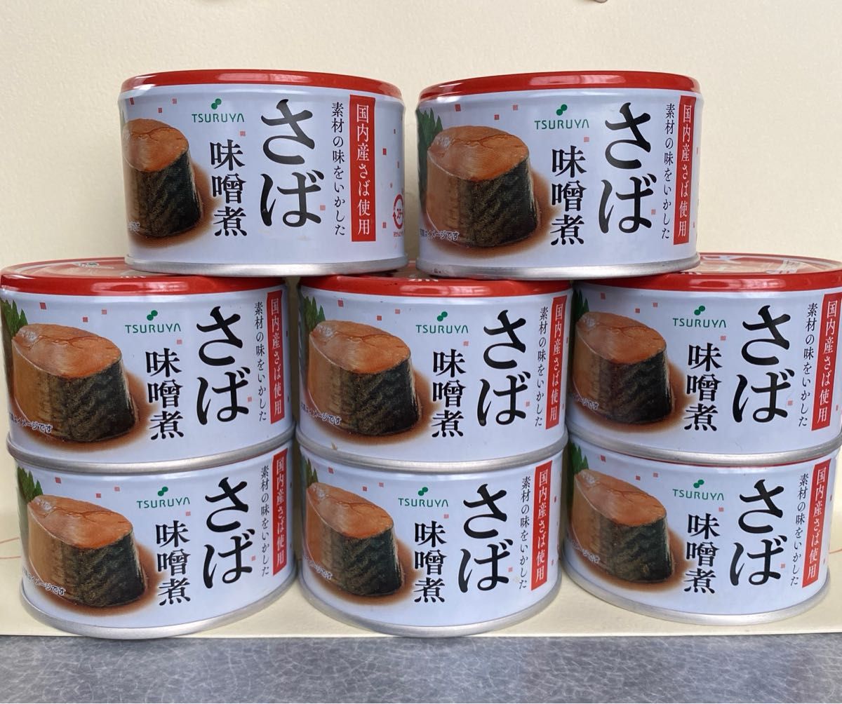 国内産　サバ缶　味噌煮　8缶セット　信州みそ使用　長野　ツルヤ