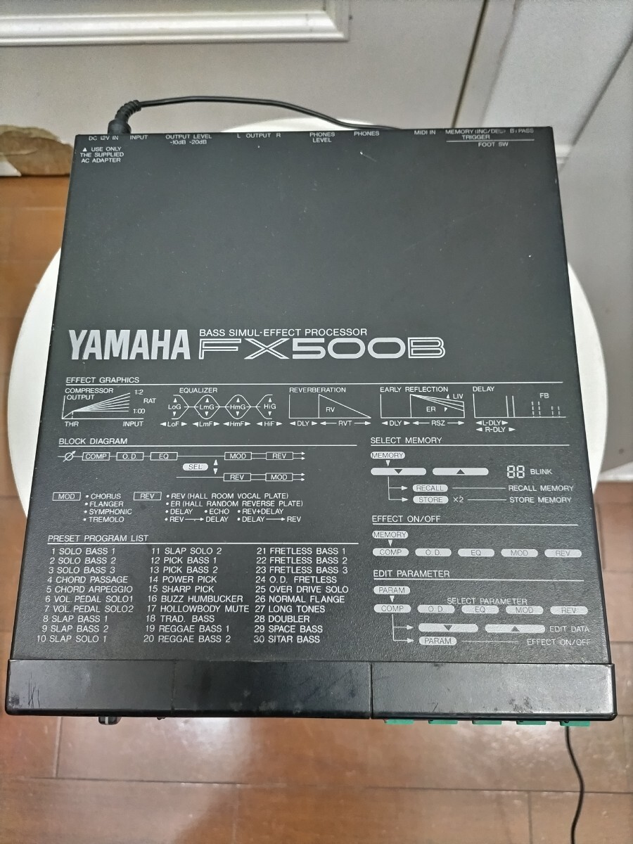YAMAHA FX500B ベースマルチエフェクター 完動品の画像3