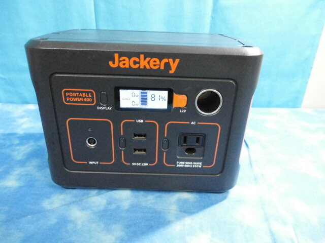 ★Jackery ジャクリー ポータブル電源 400 大容量112200mAh/400Wh PTB041 家庭用蓄電池 車中泊 キャンプ アウトドア 防災 非常用電源_画像3