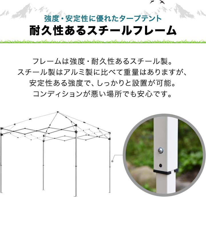 ◆FIELDOOR ワンタッチ タープテント 2.0ｍ×2.0ｍ ターコイズ 頑丈 スチール UV加工 撥水 収納バッグ付 日よけ イベント アウトドア_画像9