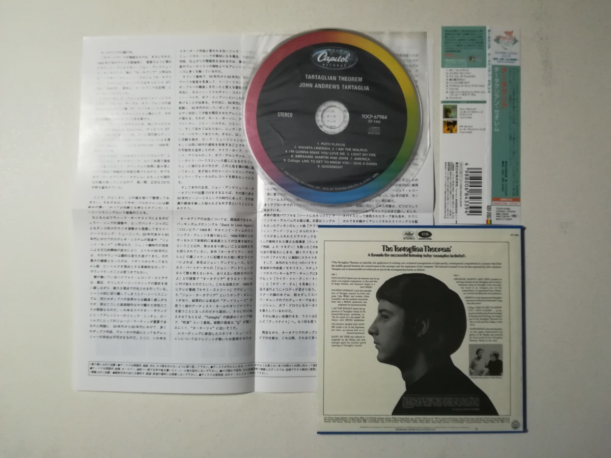 beautiful goods [ with belt paper jacket CD]John Andrews Tartaglia - Tartaglian Theorem 1968 year (2006 year Japanese record ) Easy Listening / lounge / soft lock 