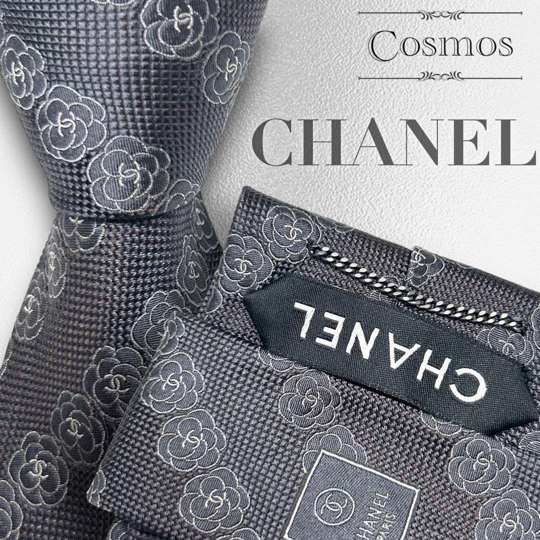 極美品 CHANEL シャネル ネクタイ ココマーク coco ストライプ 花柄 チェーン付き グレー 灰色 シルク 紳士服 スーツ メンズ 高級 ブランド_画像1