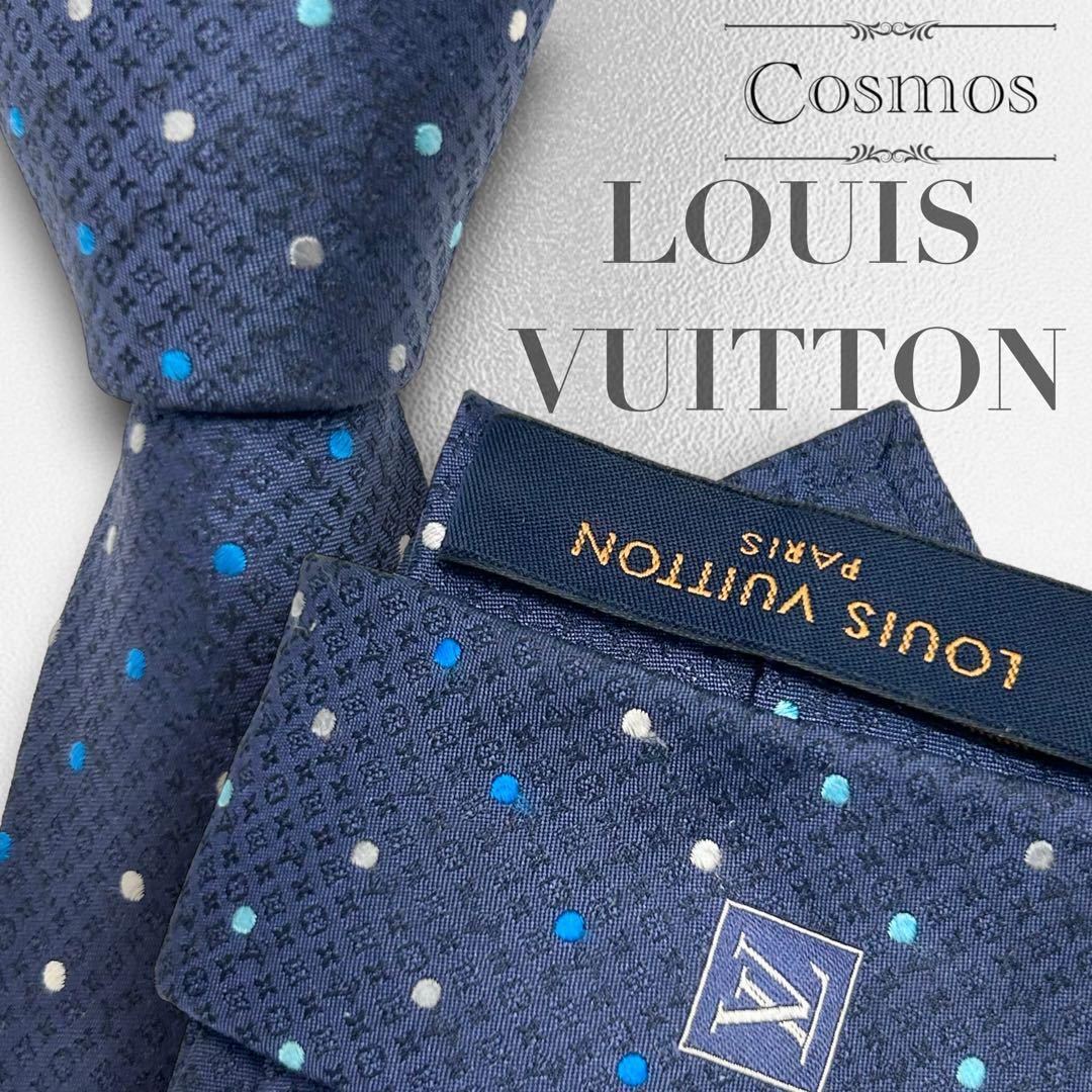 LOUIS VUITTON ルイヴィトン ネクタイ モノグラムの花と星 LOUIS VUITTON ルイヴィトン ネクタイ モノグラムの花と星